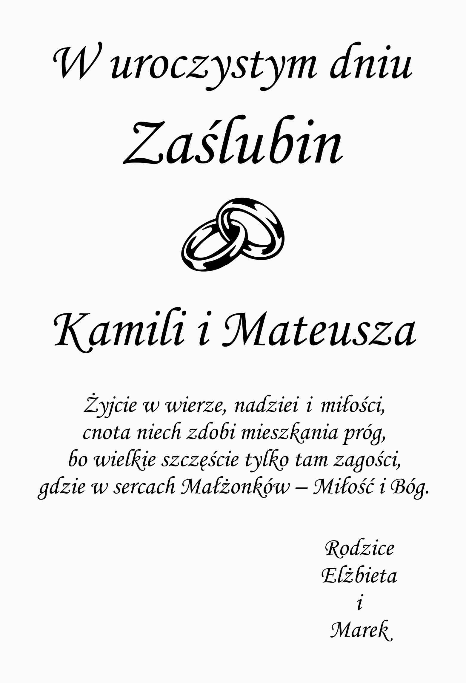 Pudełko na pieniądze - ślub - obrazek 13