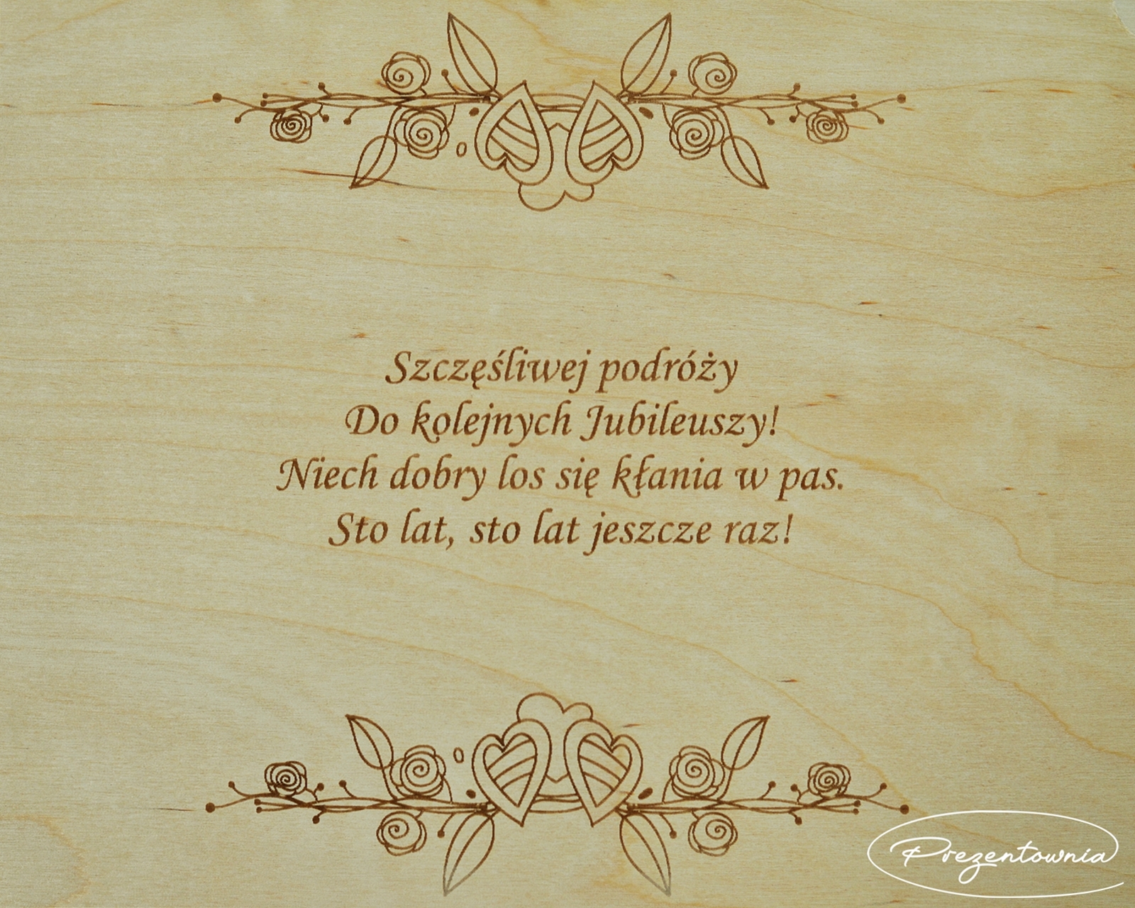 Pudełko z grawerem w poziomie - obrazek 6